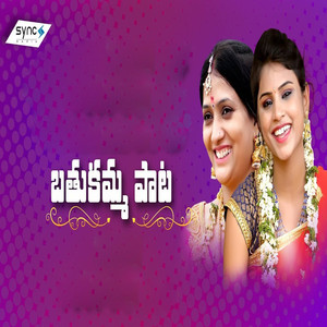 2018 Bathukamma Song