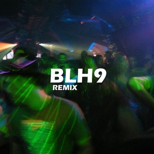 Un gars Une fille (VERSION HOUSE)