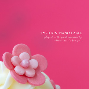 달콤한 오후 (Sweet afternoon)