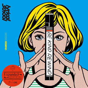 シャープペンシル (Sharp Pencil) (Expanded Track)