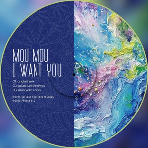 I Want You (Monojoke Remix)