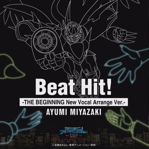 Beat Hit!-The Beginning