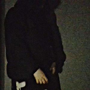 ANANAS [prod. WhyAnare] (Explicit)