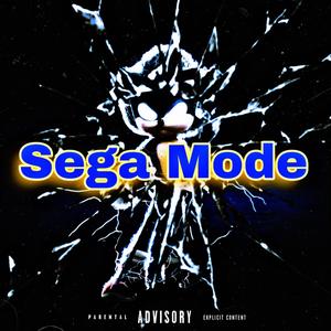 Sega Mode EP