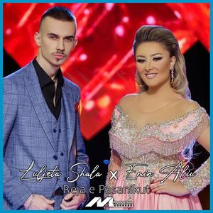 Reja e Pasanikut(feat. Emin Aliu)