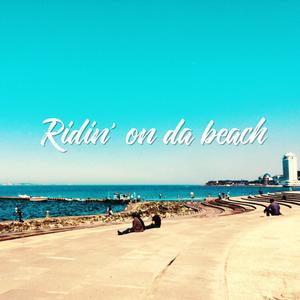 Ridin on da beach