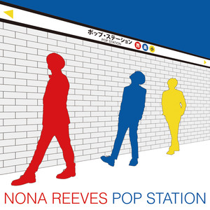 POP STATION