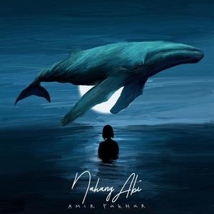 Nahang Abi (Explicit)