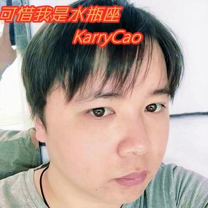 可惜我是水瓶座