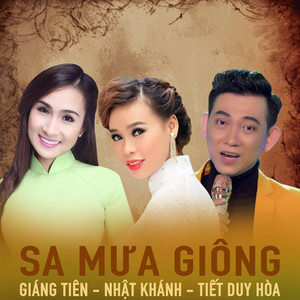 Dấu chân kỷ niệm