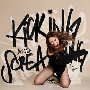 KICKING AND SCREAMING