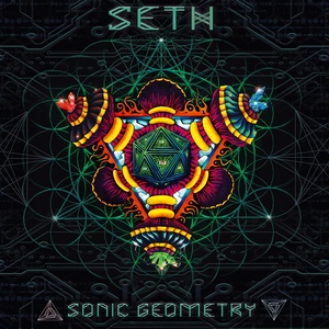 Sonic Geometry