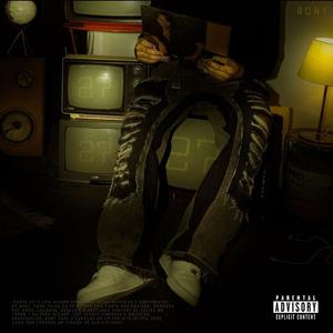 DOWN (feat. SK5naVOZ) (Explicit)