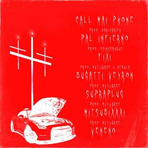 Fixi (Explicit)