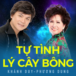 Còn Thương Rau Đắng Mọc Sau Hè