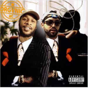 Kush & OJ like 2009 (feat. Tio Chris) (Explicit)