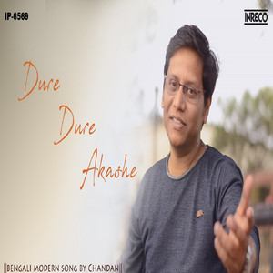 Dure Dure Akashe - Single