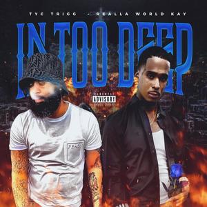 Murder On My Mind (feat. Reallaworld Kay) (Explicit)