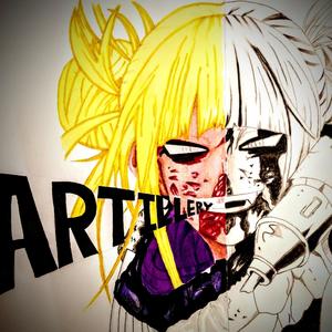 Artillery (Explicit)