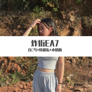 我可以无所谓寂寞时一直掉眼泪