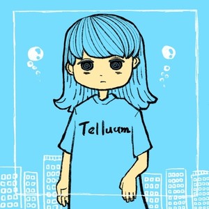 私の街 (feat. 花隈千冬) (My City)