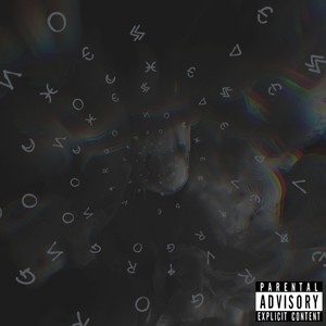 Noches de Virgo (Explicit)