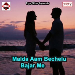 Aayil Ba Chithi Hamra Jaan Ke