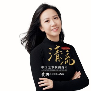 江城子·乙卯正月二十日夜记梦