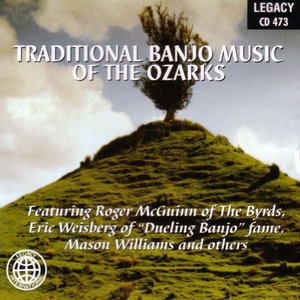 Holston Valley Breakdown