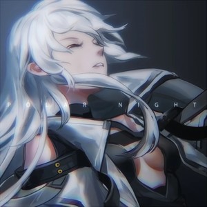 极夜永昼 (钢琴版)