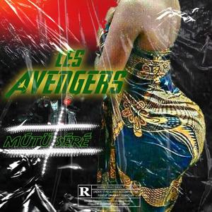 Mutu sere(feat. AVG) (Explicit)