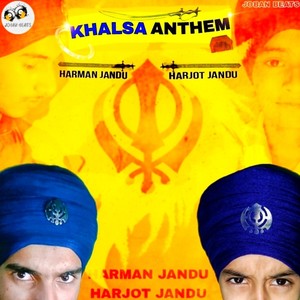 Khalsa Anthem