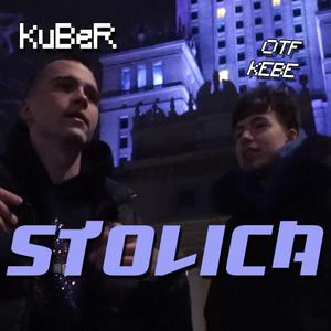 Kuber - STOLICA (Explicit)