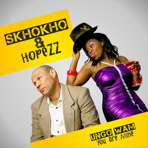 Ungo Wam (House Mix)