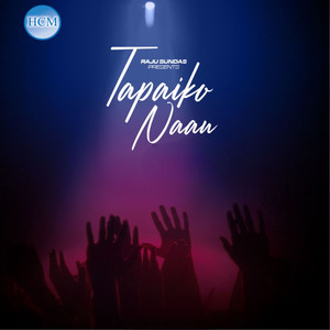 Tapai Ko Naau (Nepali Christian Song)