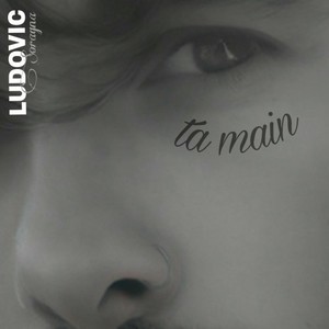 Je t'aimerai (Nouvelle Version 2024)