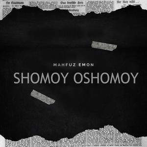Shomoy Oshomoy