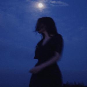 Another Love (Ambient Mix)