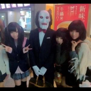 truth or dare (Explicit)