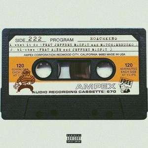 What It Do(feat. Mitchie Brusko & Jeffrey Misfit) (Explicit)