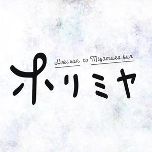 色香水（TVsize）封面
