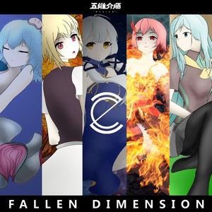 Fallen Dimension