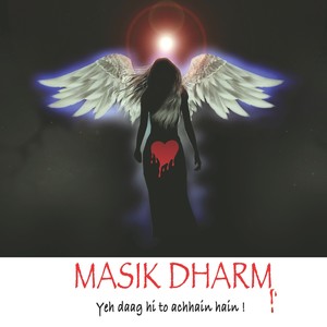 Masik Dharm