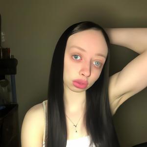 Aura (feat. RiHy)