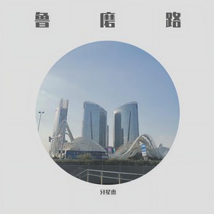 是不是可以就这样