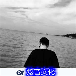 热播 (DJ版)