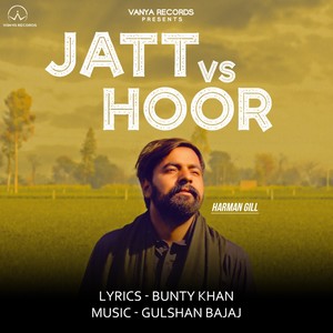 Jatt vs. Hoor