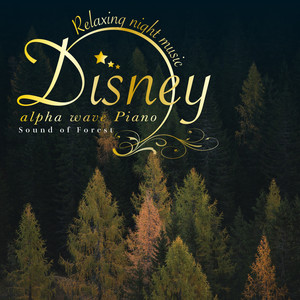 Circle of Life/サークル・オブ・ライフ/ライオンキング (Sound of Forest)