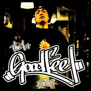 My Life (feat. NGS & 怯兎) (猫候家REMIX|Explicit)