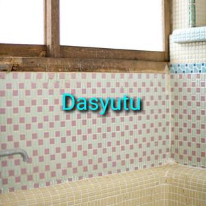 Dasyutu